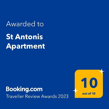 公寓 St Antonis *