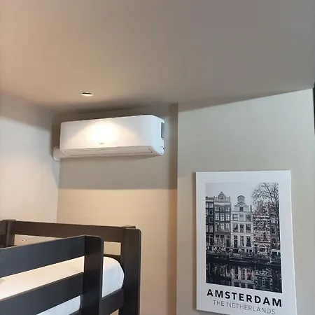 Amsterhome 酒店 阿姆斯特丹