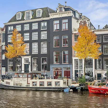 Amstel Houseboat Right Across The Opera Апартаменты Амстердам