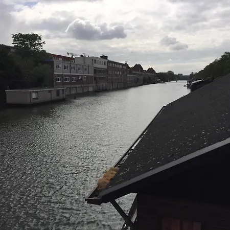 Reiwa Bed and breakfast Ámsterdam