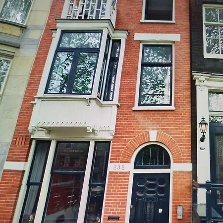 Lanson Qq * Amsterdam