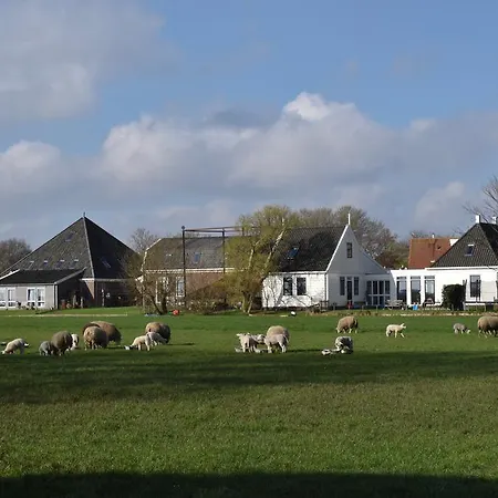 Farmland Bed and breakfast Ámsterdam