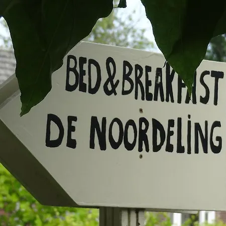 De Noordeling