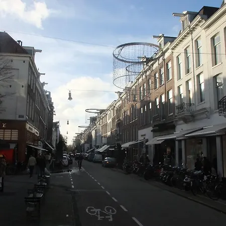 Residences Museum District 암스테르담