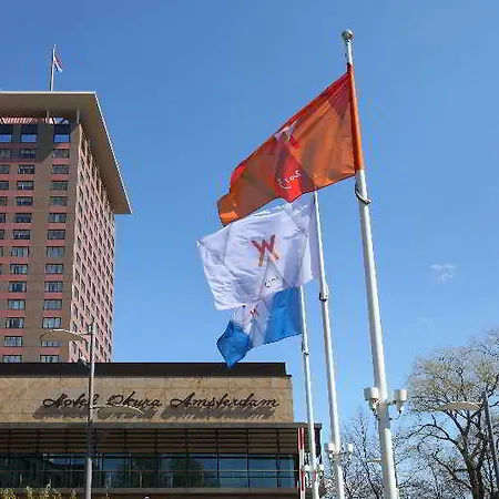 Okura - The Leading Of The World Hotell