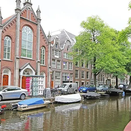Bloemgracht 阿姆斯特丹