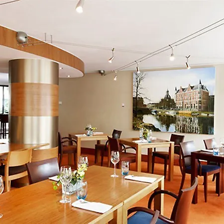 Avani Museum Quarter - Previously Nh Museum Quarter Hotel Amsterdam