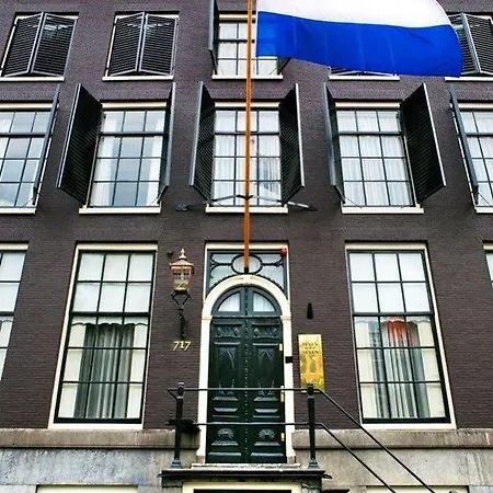717 Hotel 5*