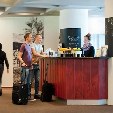 Tropen Hotel 3*