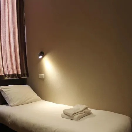 Blossoms Hotel Amsterdam