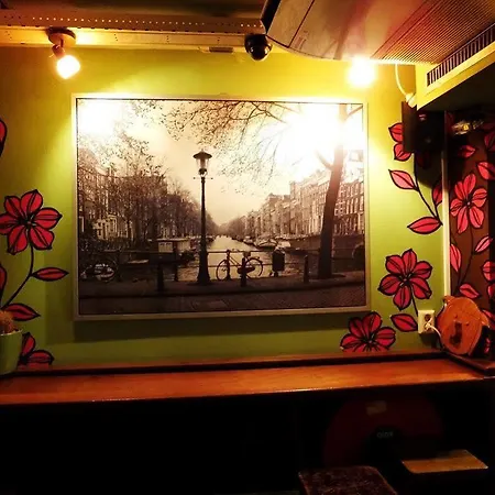 Flying Pig Uptown * Άμστερνταμ