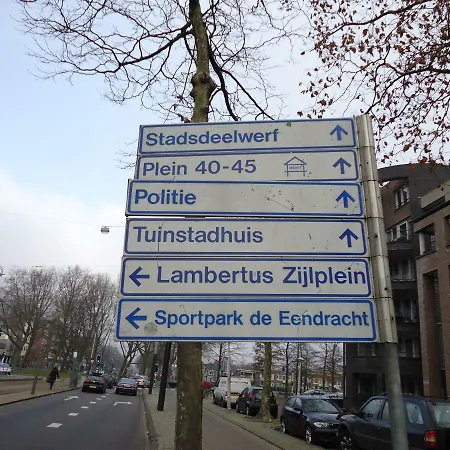 Bed & Breakfast Sloterpark Amsterdam