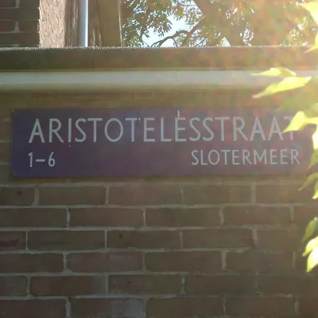 Sloterpark Bed & Breakfast Amsterdam