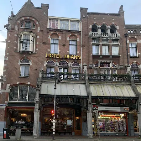 Di-ann City Centre 2*