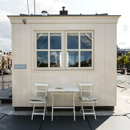 Sweets - Amstelschutsluis Appartement Amsterdam