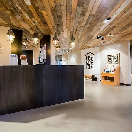Hotel Urban Amsterdam