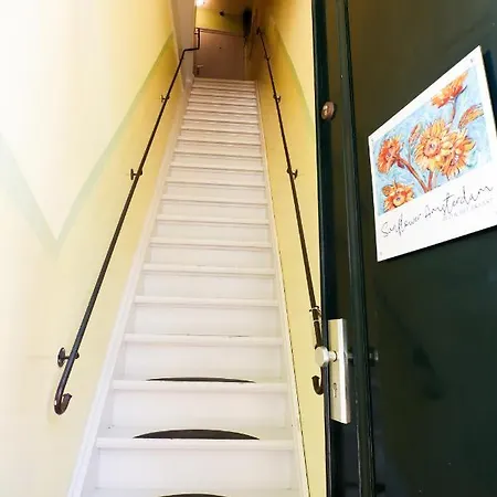 Sunflower Bed & Breakfast