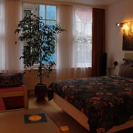 Roomolen * Amsterdam