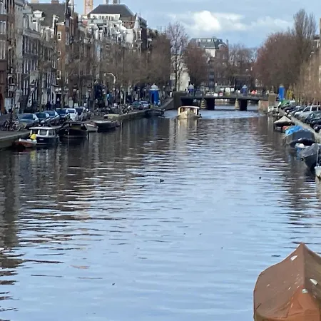 Prinsengracht Museum *