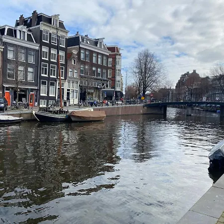 Prinsengracht Museum *