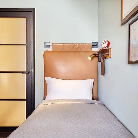 Hotel The Hoxton,