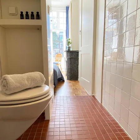 Gasthuis Canal Hideaway *