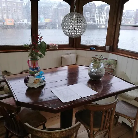 Hoop Op Welvaart 1 암스테르담