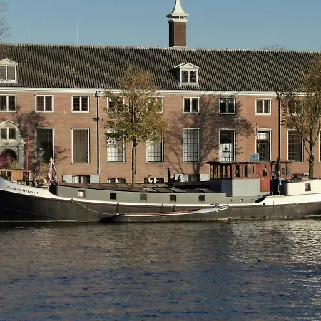 Hoop Op Welvaart 1 암스테르담