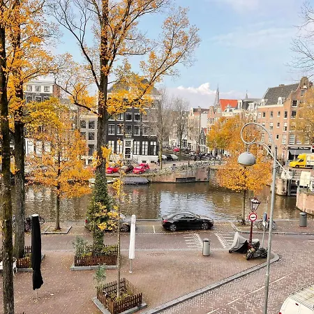 Little Tulip Guest house Amsterdam