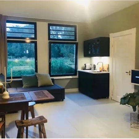 Apartamento Homestead Ámsterdam