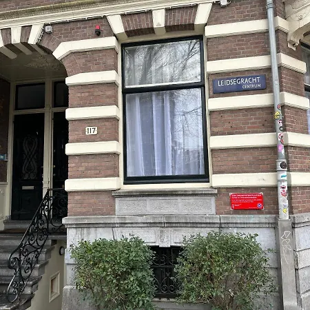 Leidsegracht فندق 2*