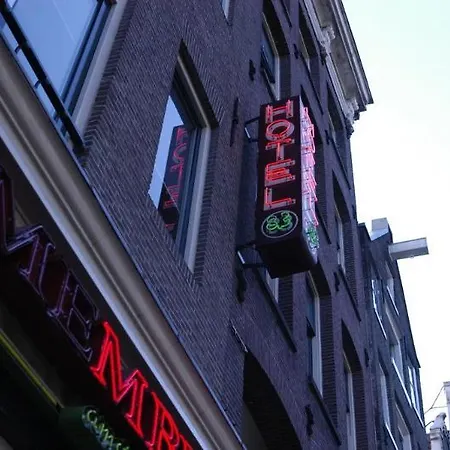 83号酒店 2* 阿姆斯特丹
