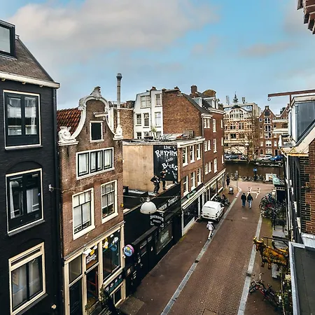 Limehome Leidsekruisstraat Отель Амстердам