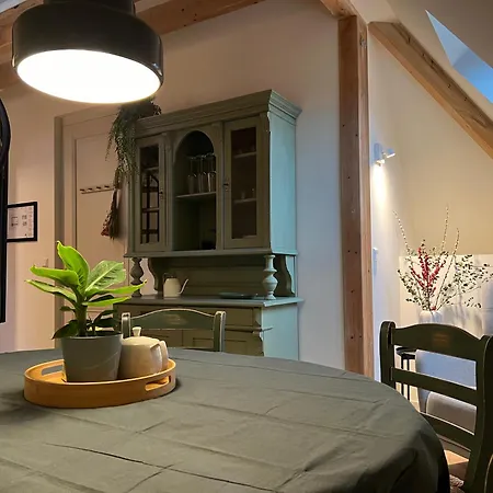 Het Nest 아파트호텔