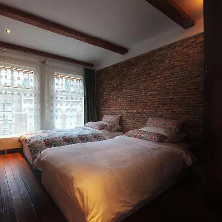 Apartament The 9 Streets