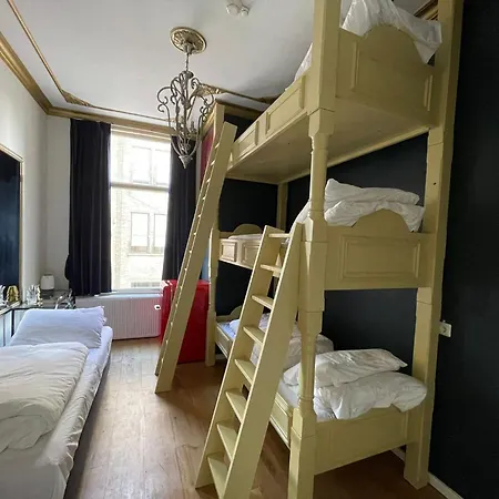 Hotel Rembrandt Square Center 3*