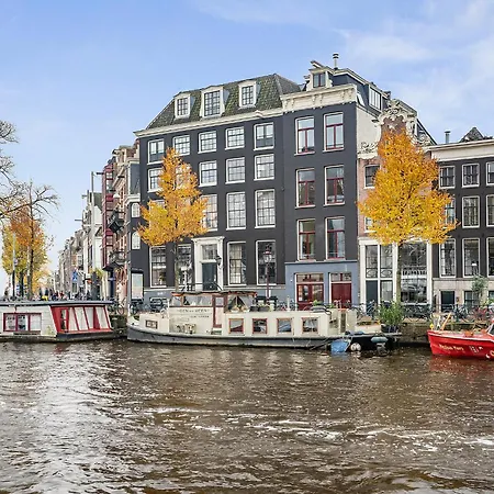 Apartment Amstel Houseboat Right Across The Opera *