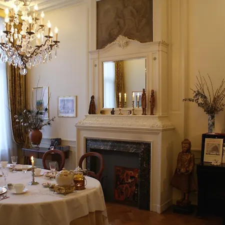 Otel Museum 4*
