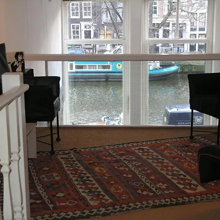Singel 100 Amsterdam