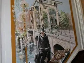 Max 2* Amsterdam