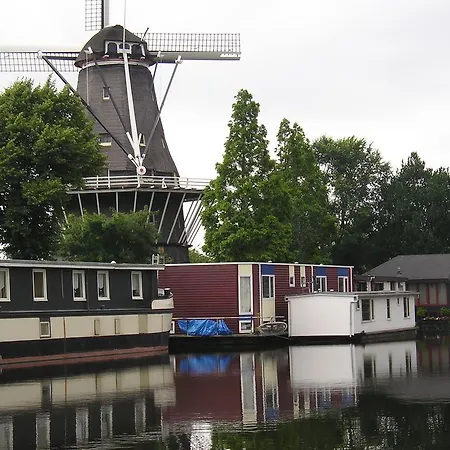 Houseboat Under The Mill 2* アムステルダム