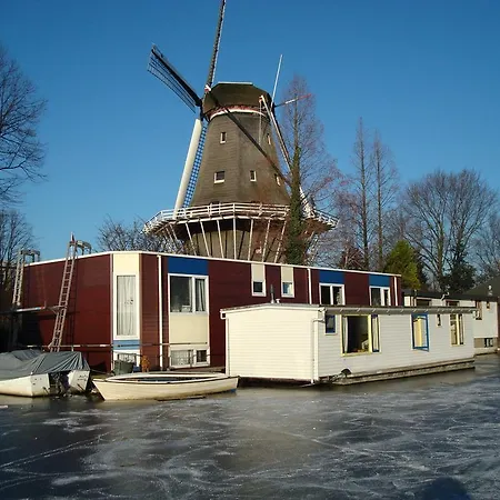 Houseboat Under The Mill アムステルダム