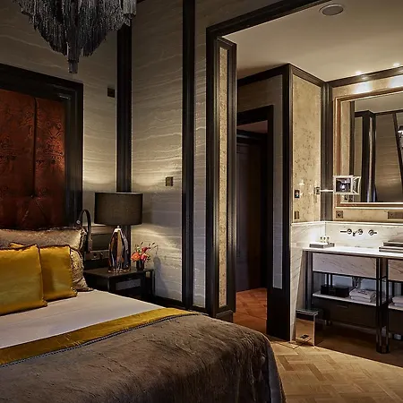 Twentyseven - Small Luxury Of The World Άμστερνταμ