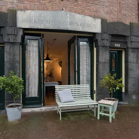 ゲストハウス Prinsengracht Cozy Retreat