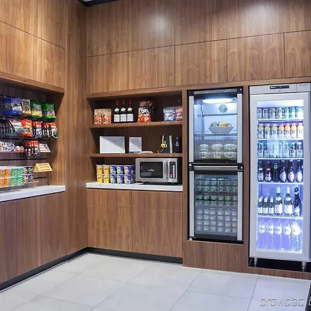 Courtyard By Marriott Arena Atlas 4*