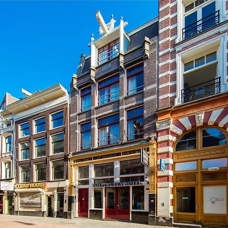 Royal Plaza Hotel 3*