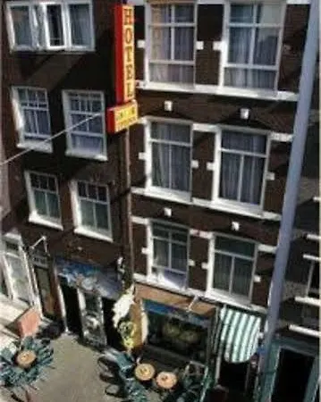 Hostal Uptown *