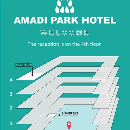 阿马迪公园酒店 阿姆斯特丹