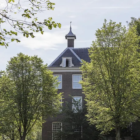 Apartahotel Wittenberg By Cove Ámsterdam