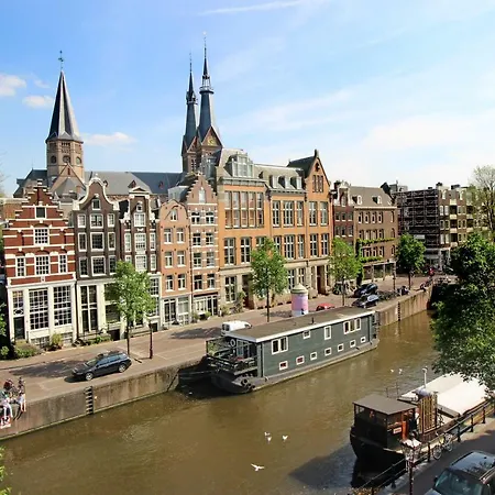 Jordan Close To Cs * Ámsterdam